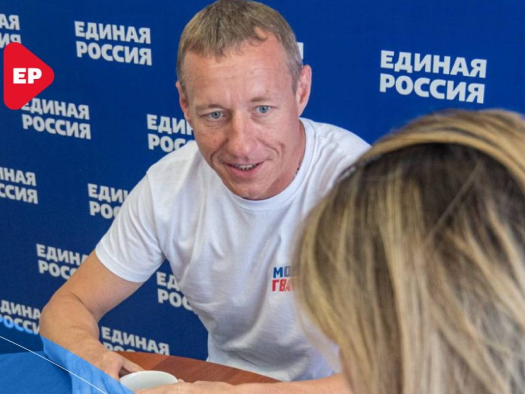 Петр Пермяков