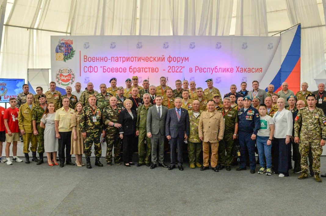 Фото пресс-службы главы РХ