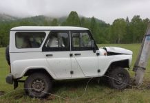 Фото со страницы Охотнадзора РХ