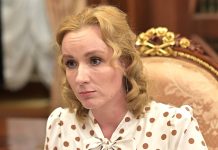 Мария Львова-Белова