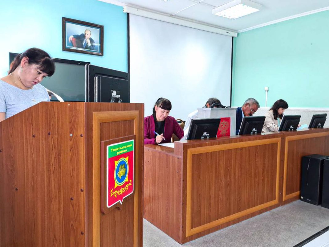 Фото пресс-службы ХРО ЕР