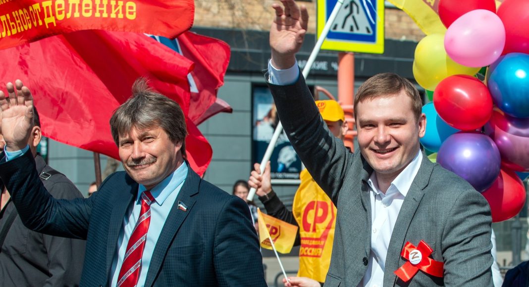 Коновалов и Назаренко