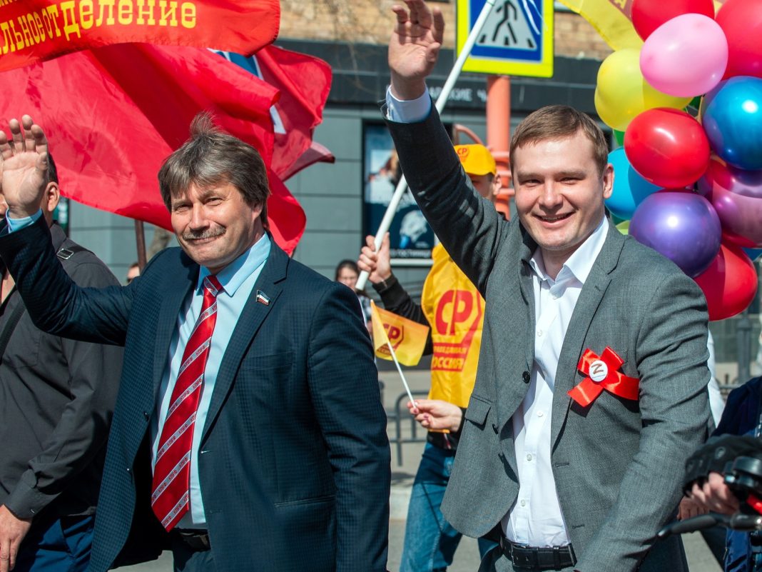 Коновалов и Назаренко