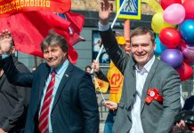 Коновалов и Назаренко