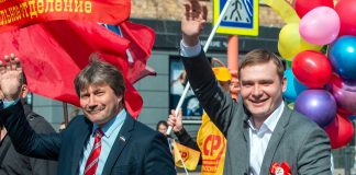 Коновалов и Назаренко