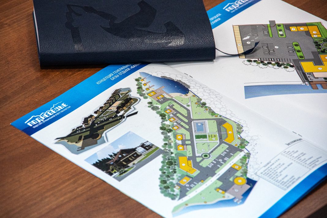 Фото со страницы Сергея Сокола