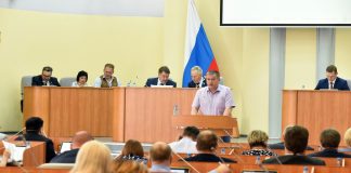 Фото со страницы главы РХ
