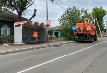 Фото Администрации Абакана