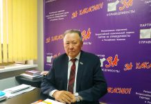 Лидер хакасского отделения партии «За справедливость» Вячеслав Тутатчиков. Фото pulse19.ru