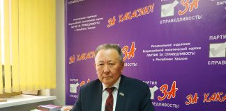 Лидер хакасского отделения партии «За справедливость» Вячеслав Тутатчиков. Фото pulse19.ru