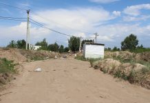 Фото Администрации Абакана