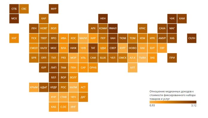 Инфографика РИА Новости