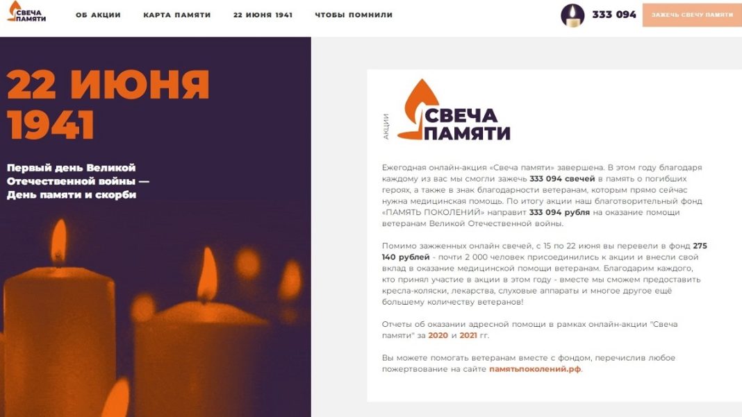 Фото предоставлено Правительством РХ Фото предоставлено Правительством РХ