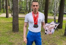 Максим Ложкин