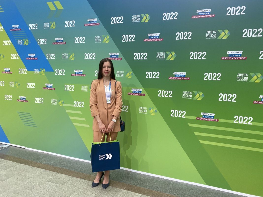 Екатерина Серякова. Фото предоставлено пресс-службой ЦУР РХ Екатерина Серякова. Фото предоставлено пресс-службой ЦУР РХ