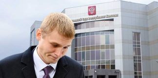 Валентин Коновалов