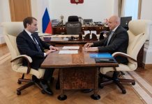 Фото: https://khakas.er.ru/