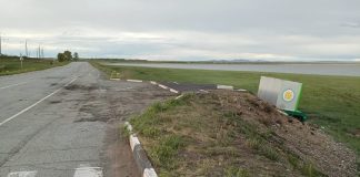 Остановка убежала