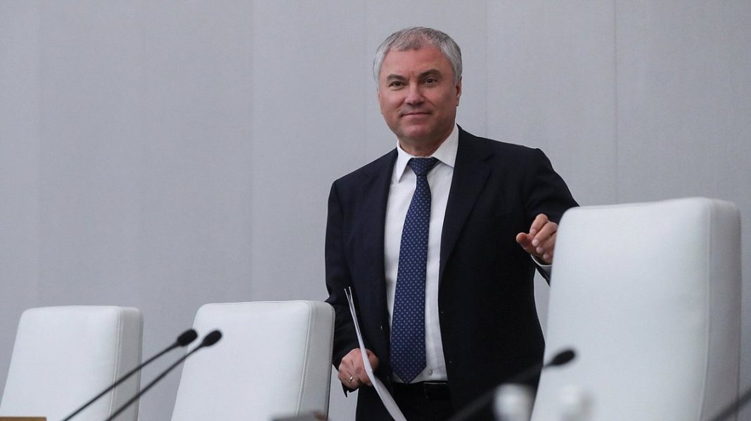 Вячеслав Володин