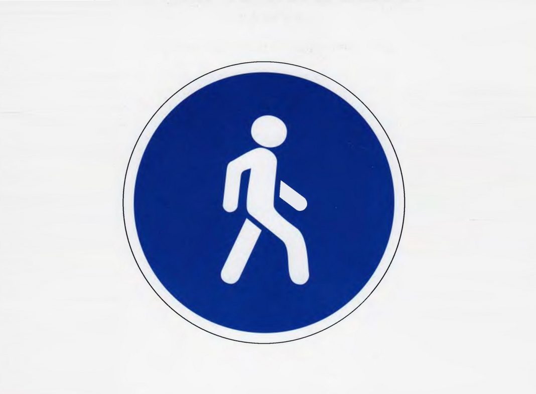 Пешеходная зона Пешеходная зона