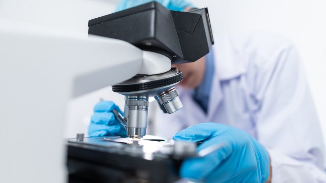 Лаборатория