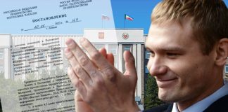 Валентин Коновалов. Коллаж pulse19.ru