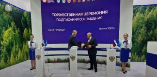 Подписание Соглашения на ПМЭФ. Фото предоставлено пресс-службой «Россети Сибирь»