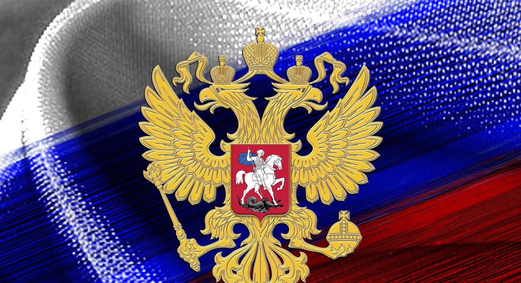 Россия. Изображение из фотобанка