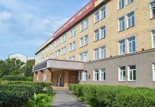 Фото пресс-службы ХГУ