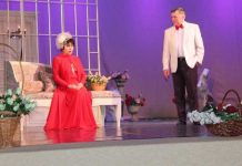 Фото: Хакасский национальный драматический театр имени А.М. Топанова