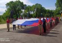 Фото Общественной палаты РХ