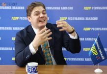 Михаил Молчанов. Скрин pulse19.ru