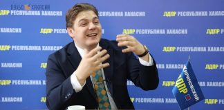 Михаил Молчанов. Скрин pulse19.ru