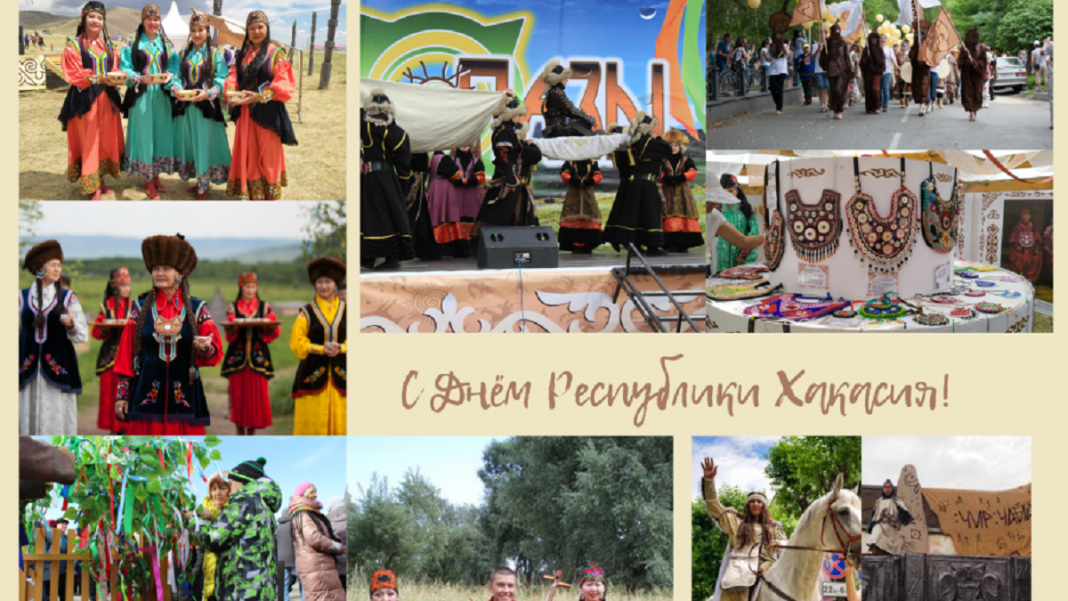 Фото Администрации Абакана