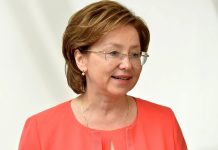 Ольга Ярилова