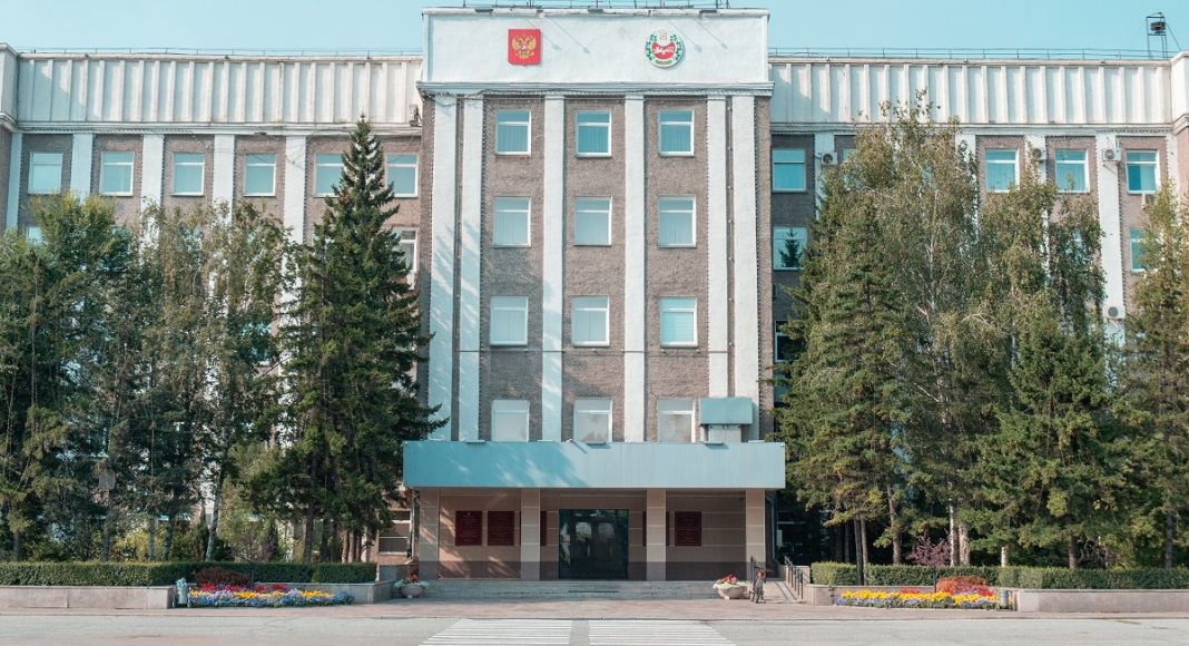 Здание правительства РХ