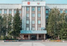 Здание правительства РХ