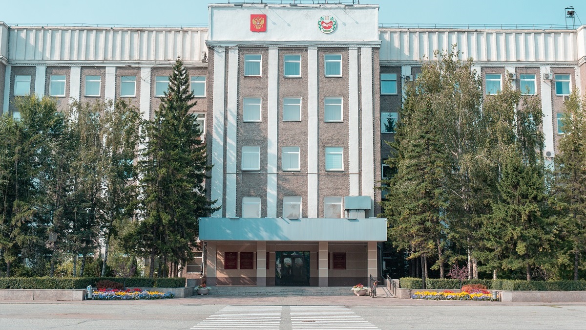 Здание правительства РХ