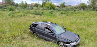 Фото ГИБДД