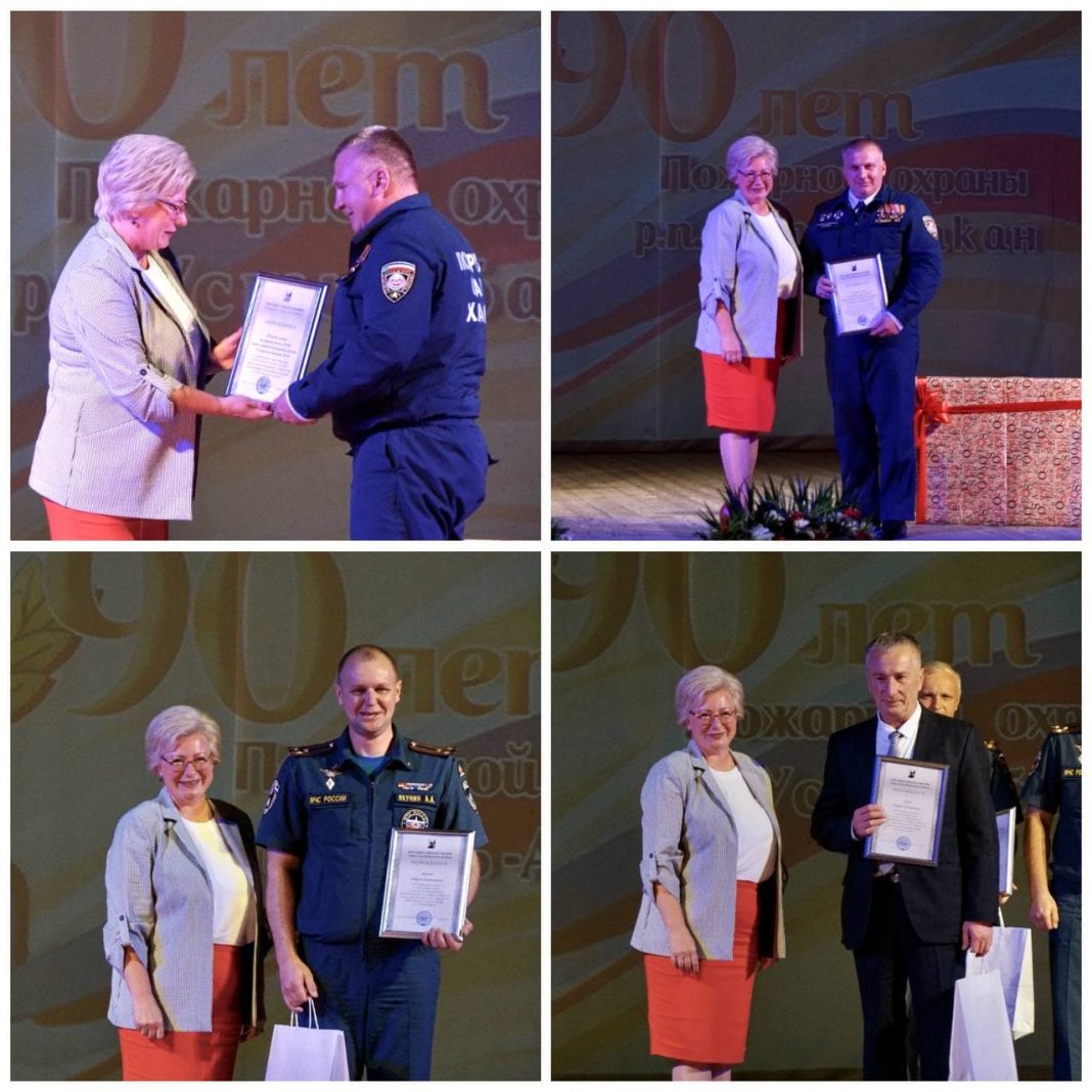 Фото из телеграм-канала Елены Егоровой