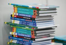 Школьные учебники