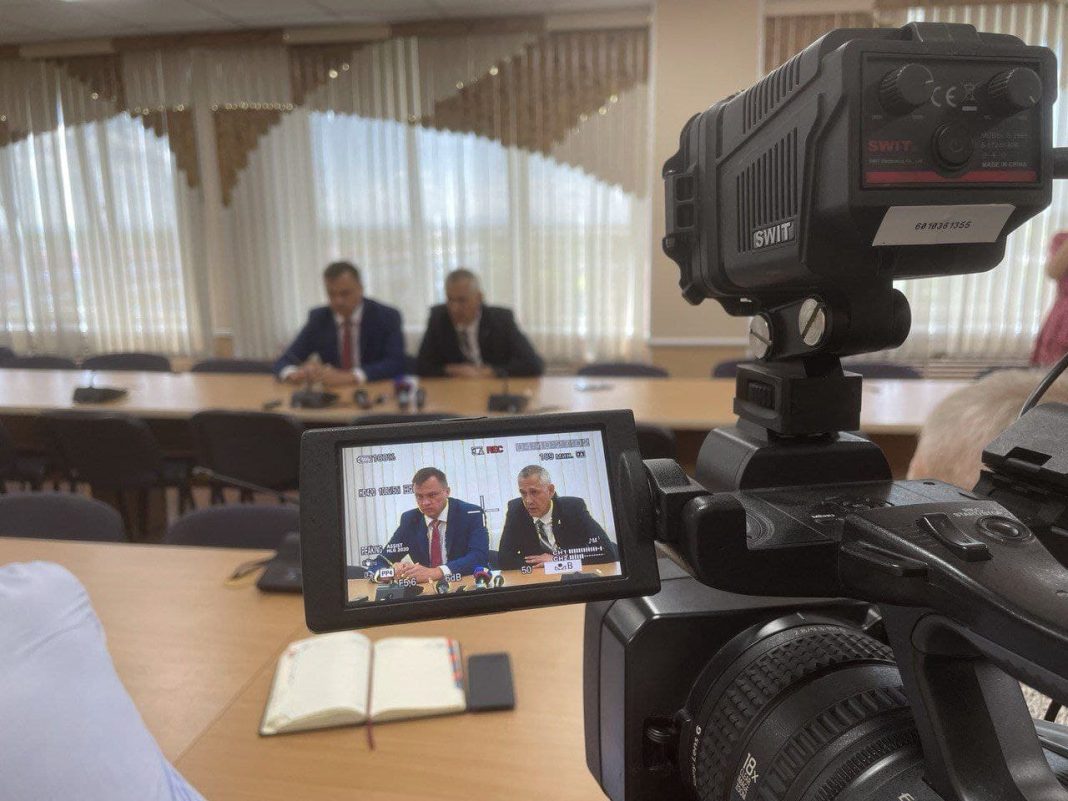 Фото из телеграм-канала СГК