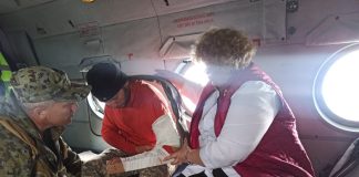 Эвакуация пострадавшего