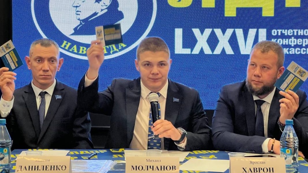 Фото предоставлено пресс-службой ХРО ЛДПР