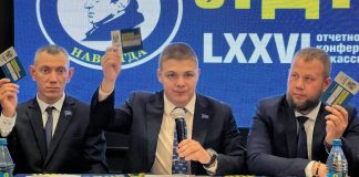 Фото предоставлено пресс-службой ХРО ЛДПР