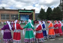 Фото пресс-службы Миннацполитики РХ