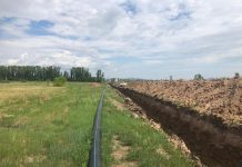 Фото пресс-службы Минстроя РХ