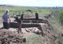 Фото со страницы Госохранинспекции РХ