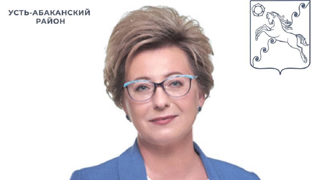 Фото со страницы в соцсетях Елены Егоровой