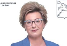 Фото со страницы в соцсетях Елены Егоровой